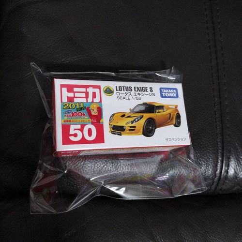 Tomica red box lotus - box, no.50